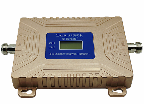 南安双频手机信号放大器200㎡