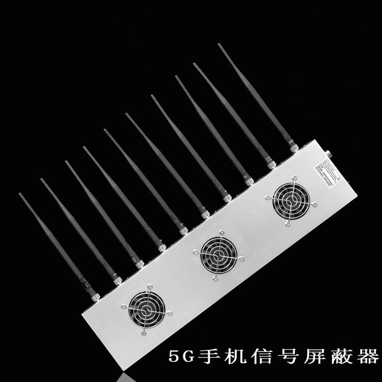 南安外置10天线移动通信干扰器