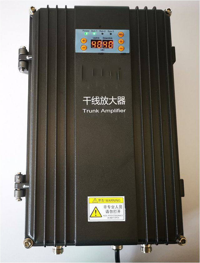  南安FM调频广播双向干线放大器